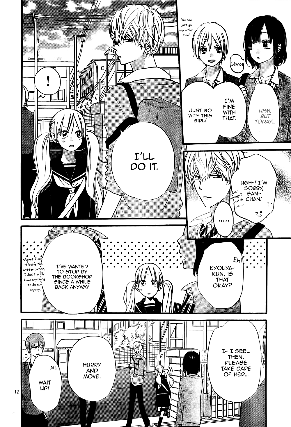 Read Wolf Girl and Black Prince Manga Online