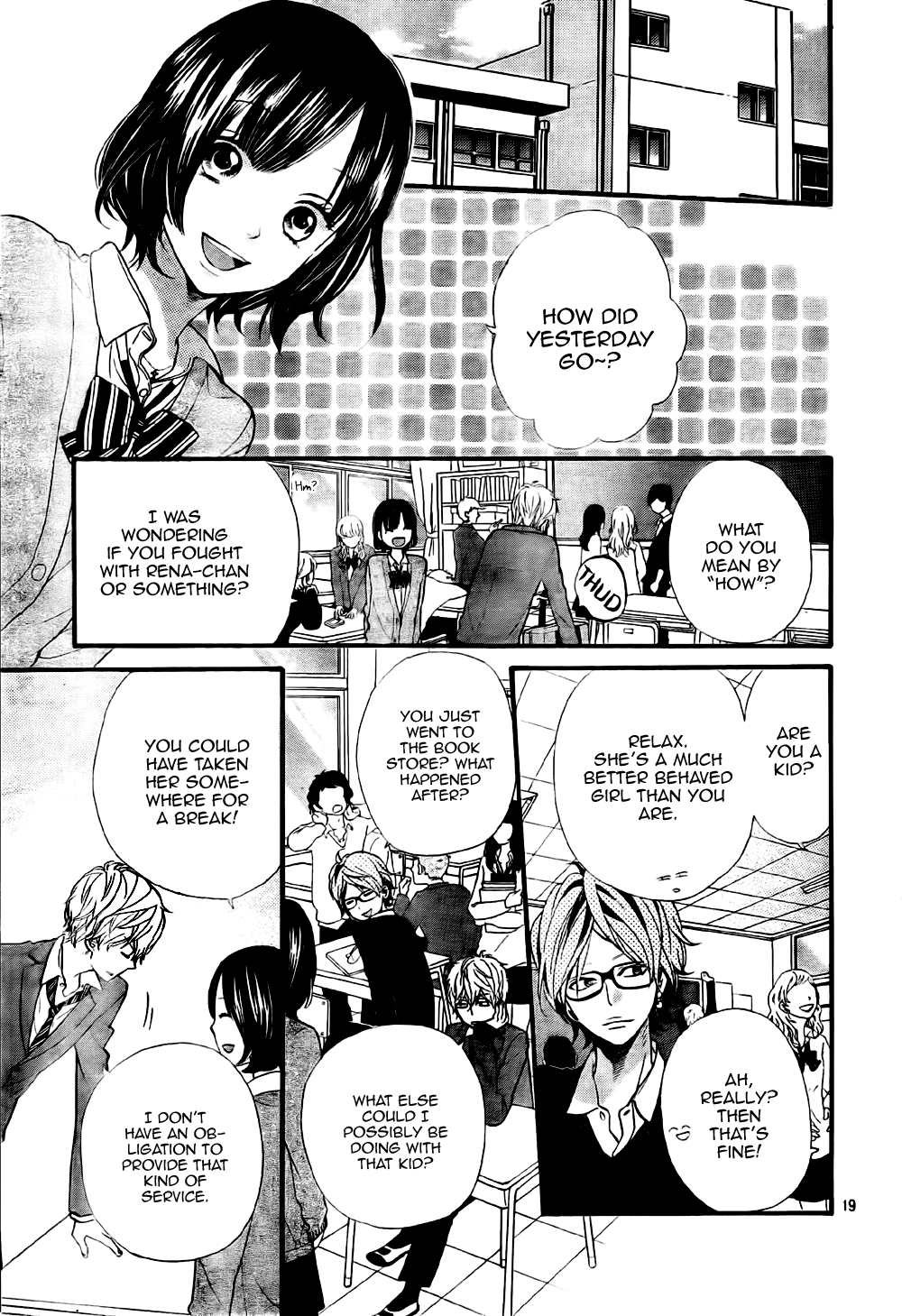 Read Wolf Girl and Black Prince Manga Online