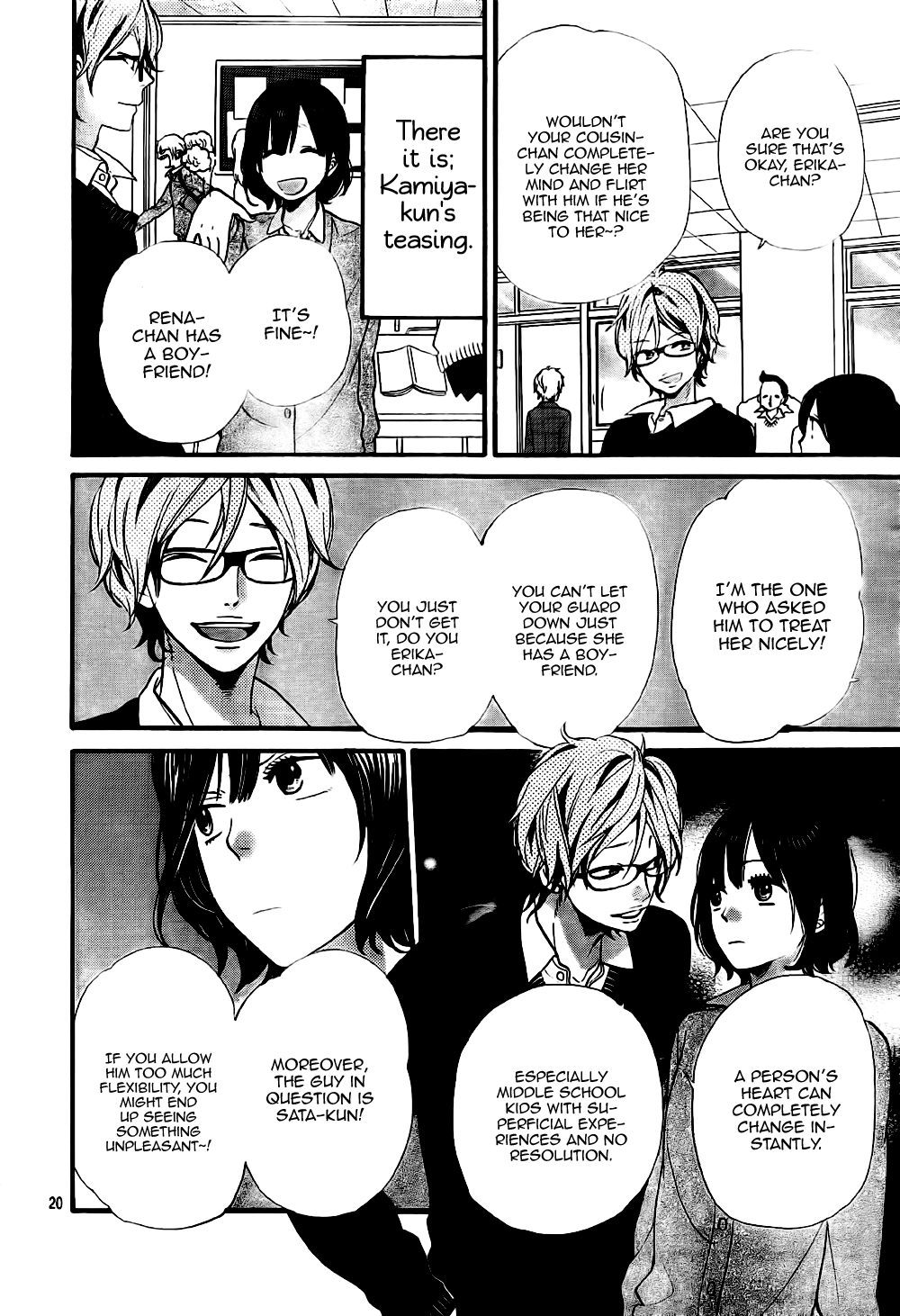 Read Wolf Girl and Black Prince Manga Online