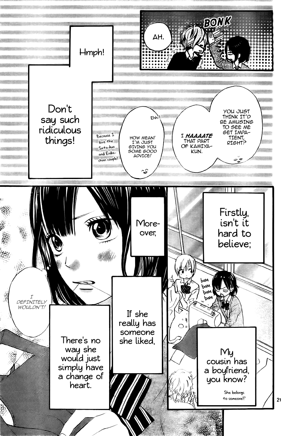 Read Wolf Girl and Black Prince Manga Online