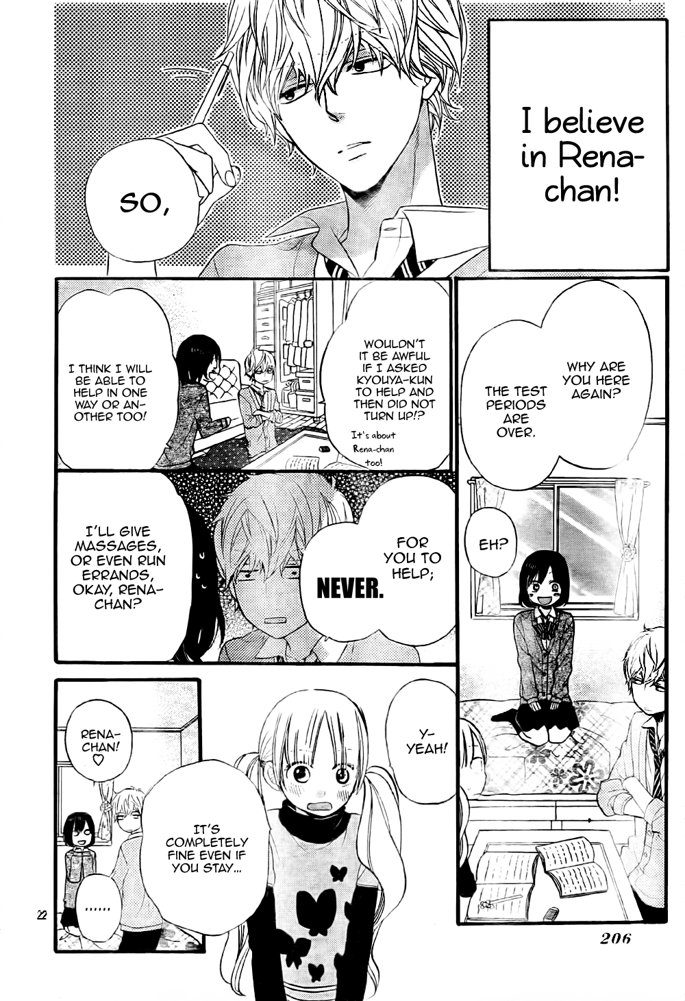 Read Wolf Girl and Black Prince Manga Online