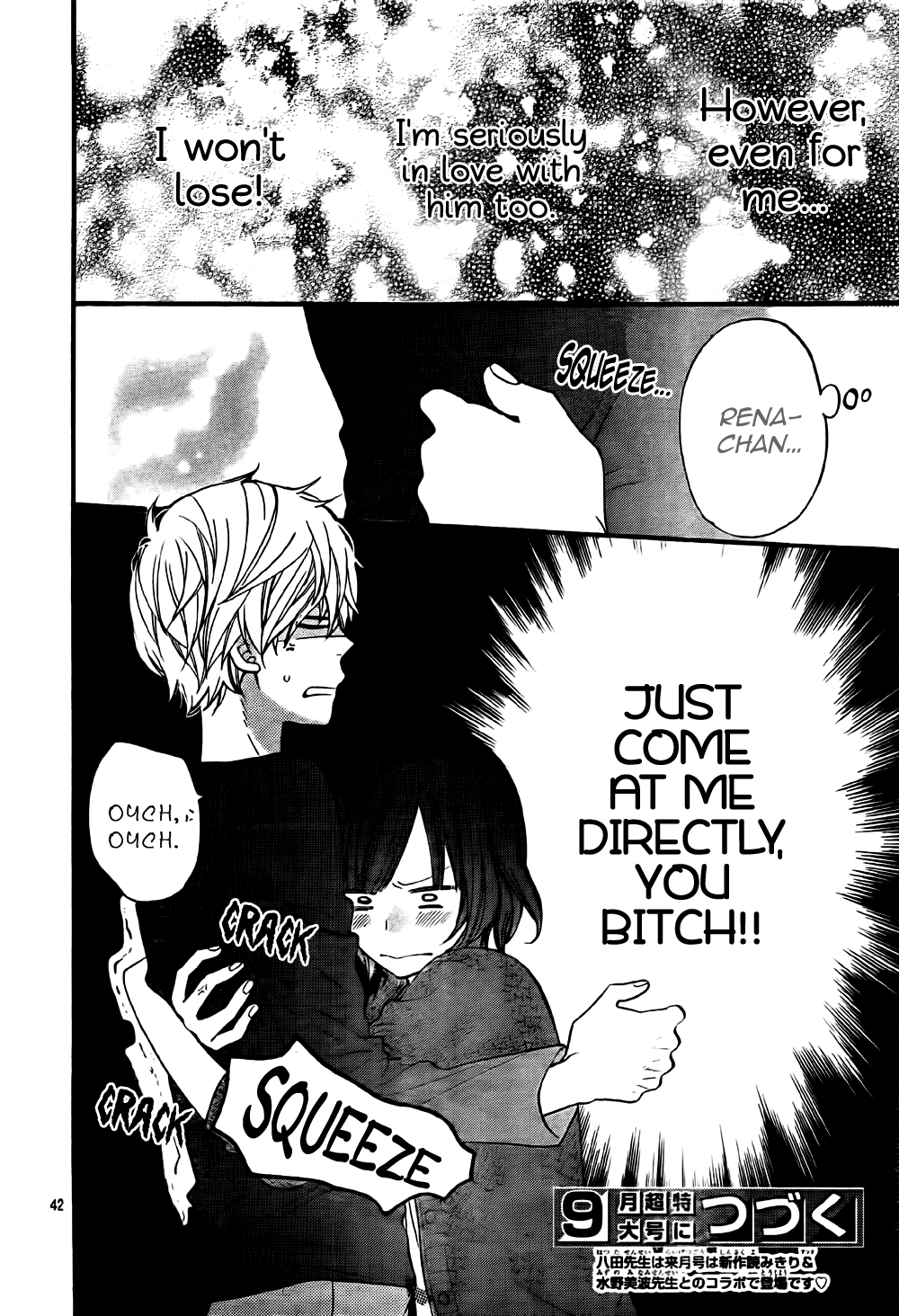 Read Wolf Girl and Black Prince Manga Online