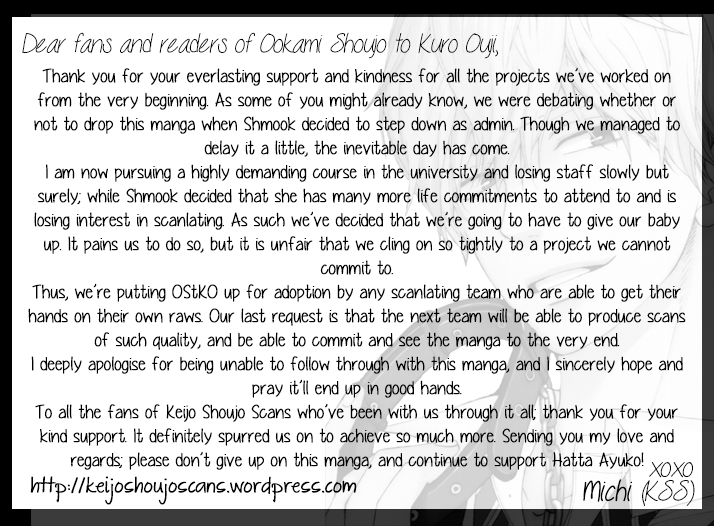 Read Wolf Girl and Black Prince Manga Online