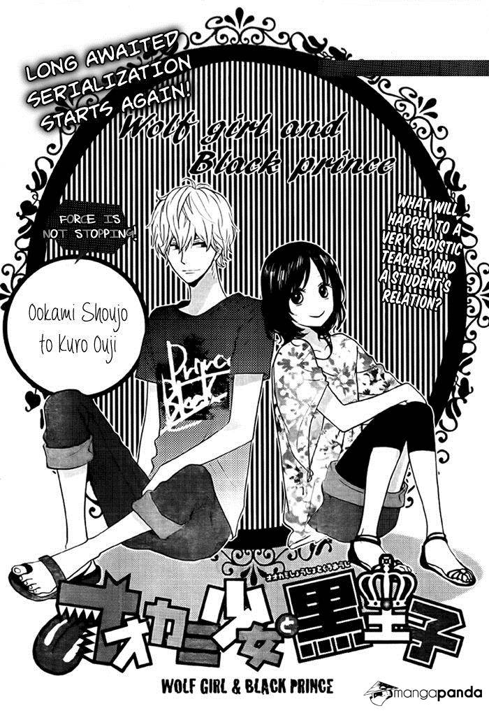 Read Wolf Girl and Black Prince Manga Online