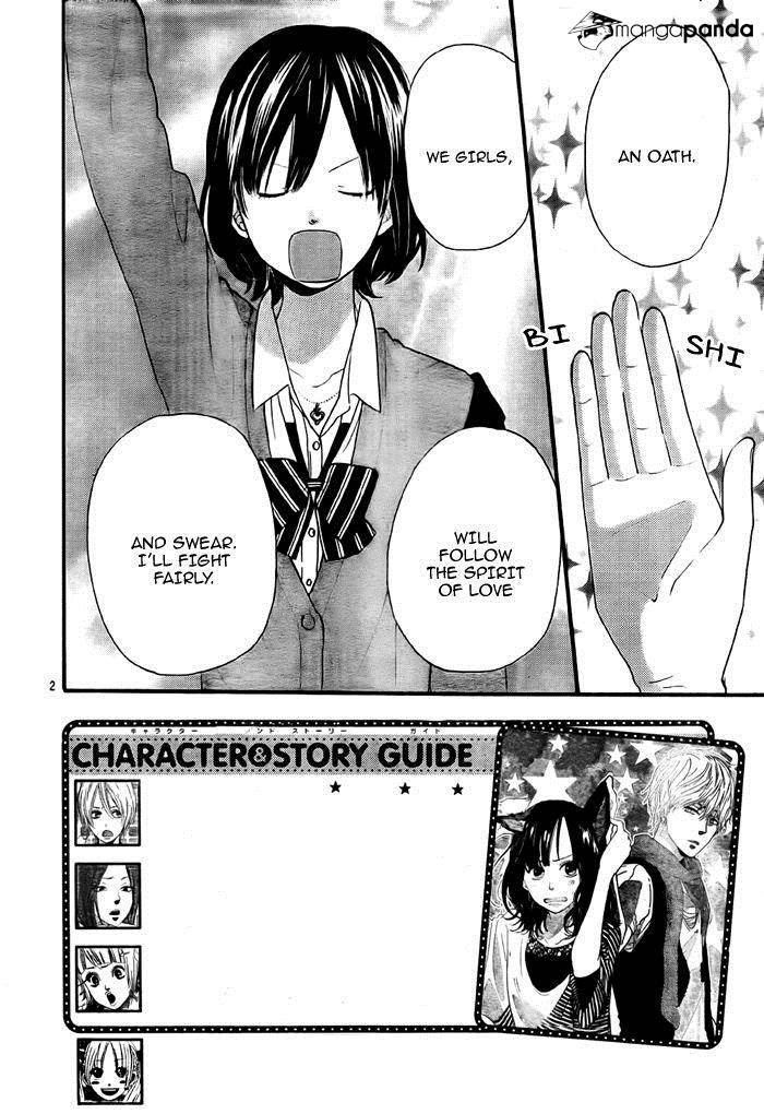 Read Wolf Girl and Black Prince Manga Online