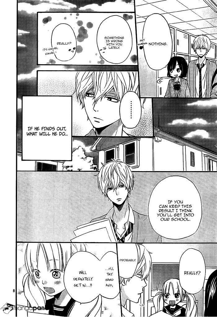 Read Wolf Girl and Black Prince Manga Online