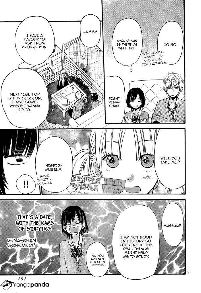 Read Wolf Girl and Black Prince Manga Online