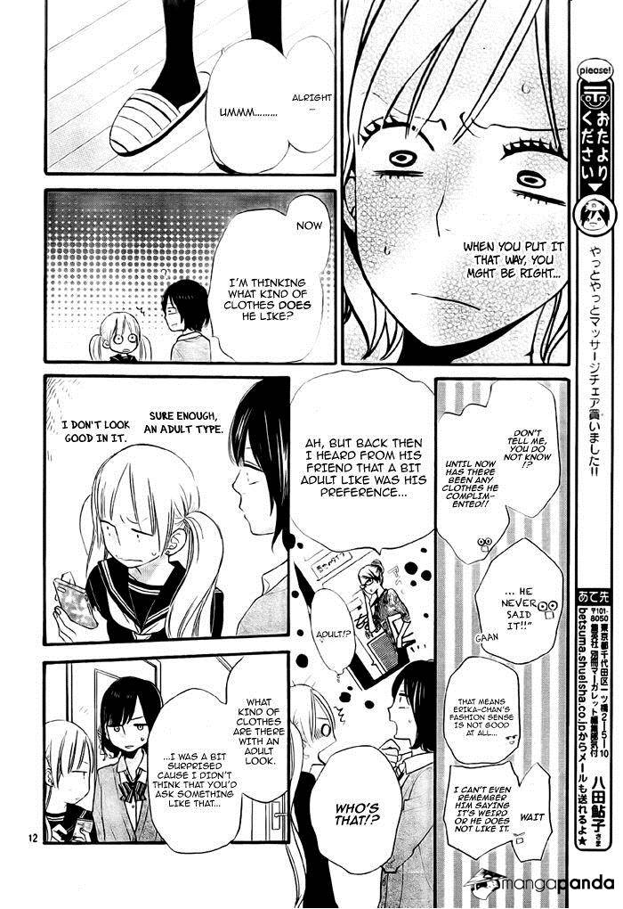 Read Wolf Girl and Black Prince Manga Online