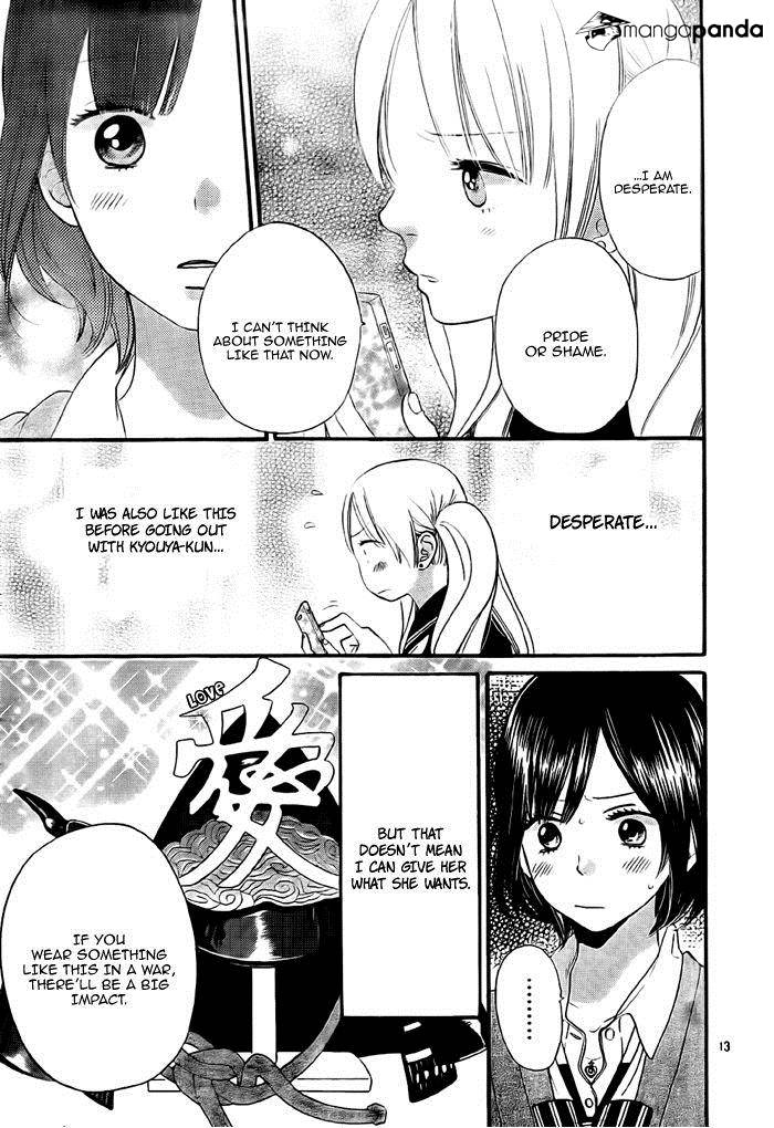 Read Wolf Girl and Black Prince Manga Online