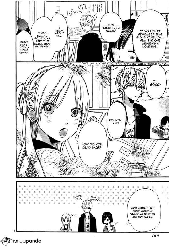 Read Wolf Girl and Black Prince Manga Online