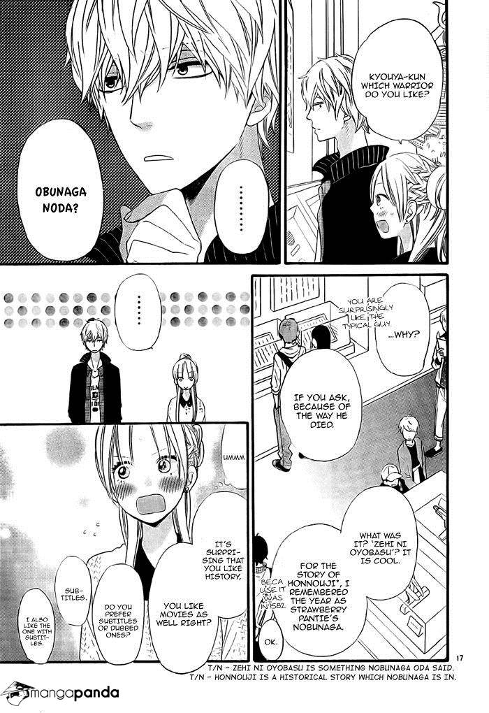 Read Wolf Girl and Black Prince Manga Online