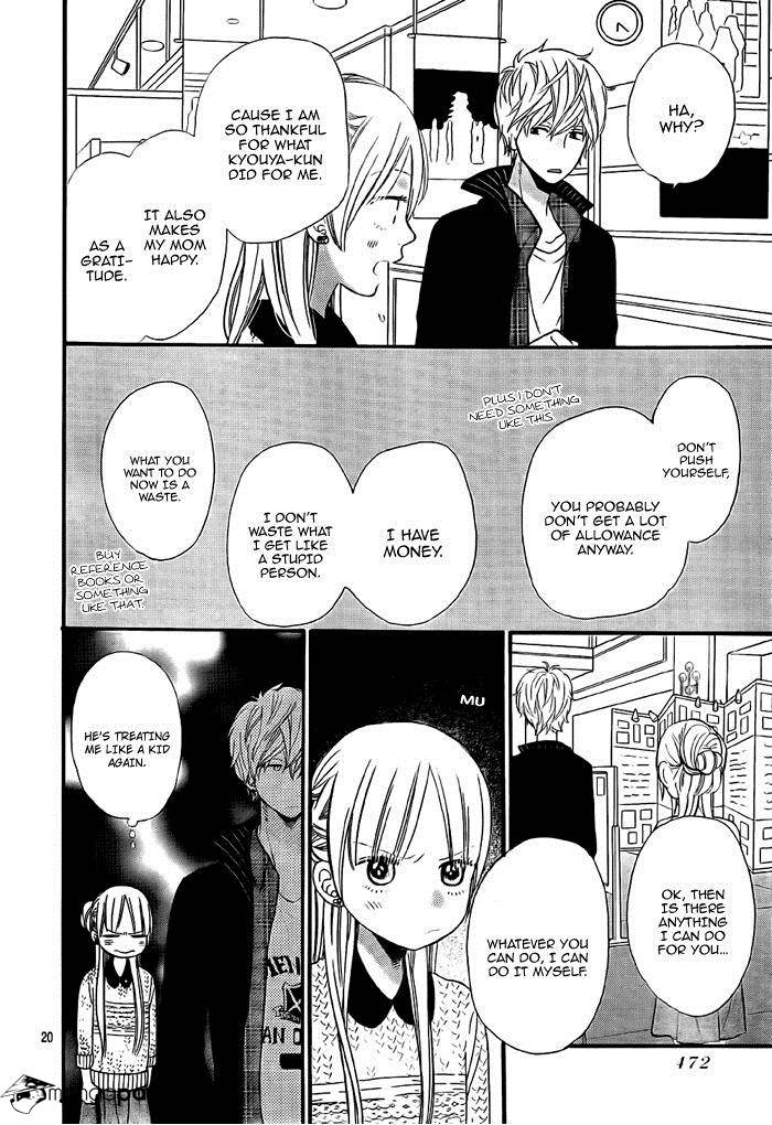 Read Wolf Girl and Black Prince Manga Online