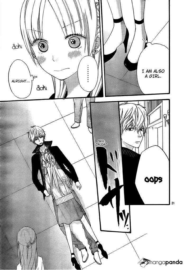 Read Wolf Girl and Black Prince Manga Online