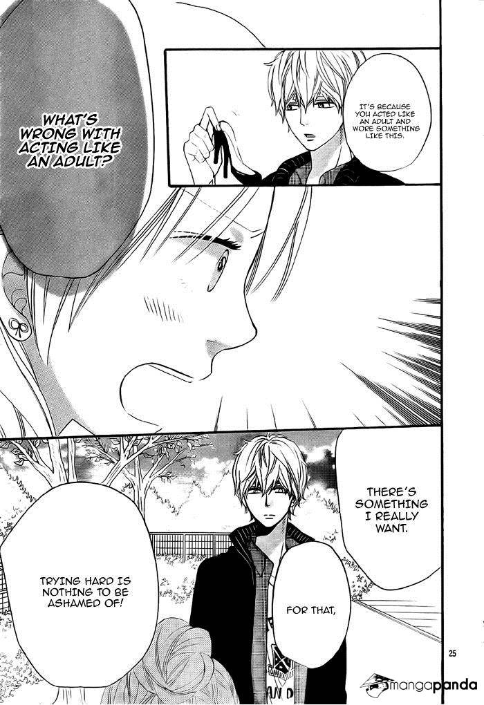 Read Wolf Girl and Black Prince Manga Online