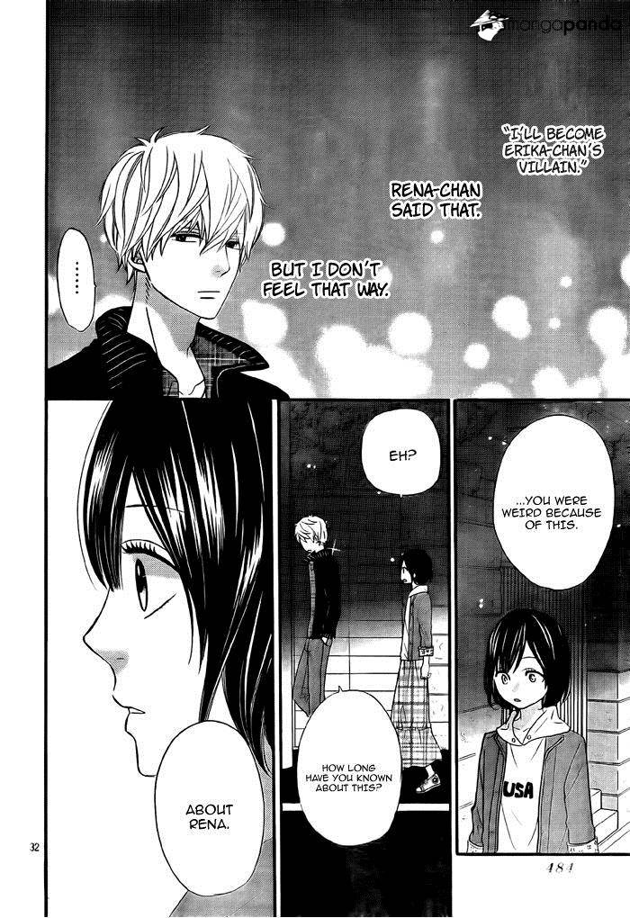 Read Wolf Girl and Black Prince Manga Online