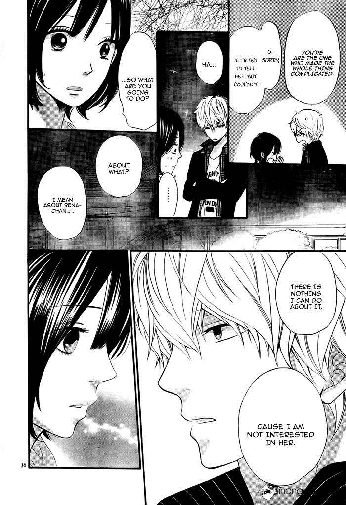 Read Wolf Girl and Black Prince Manga Online