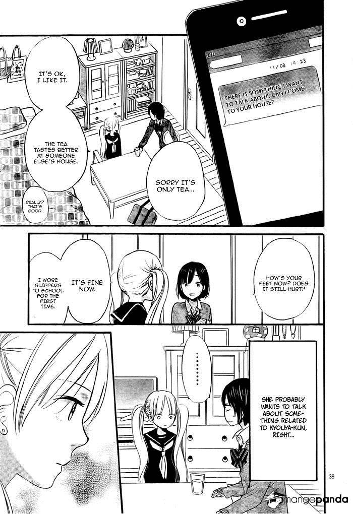 Read Wolf Girl and Black Prince Manga Online