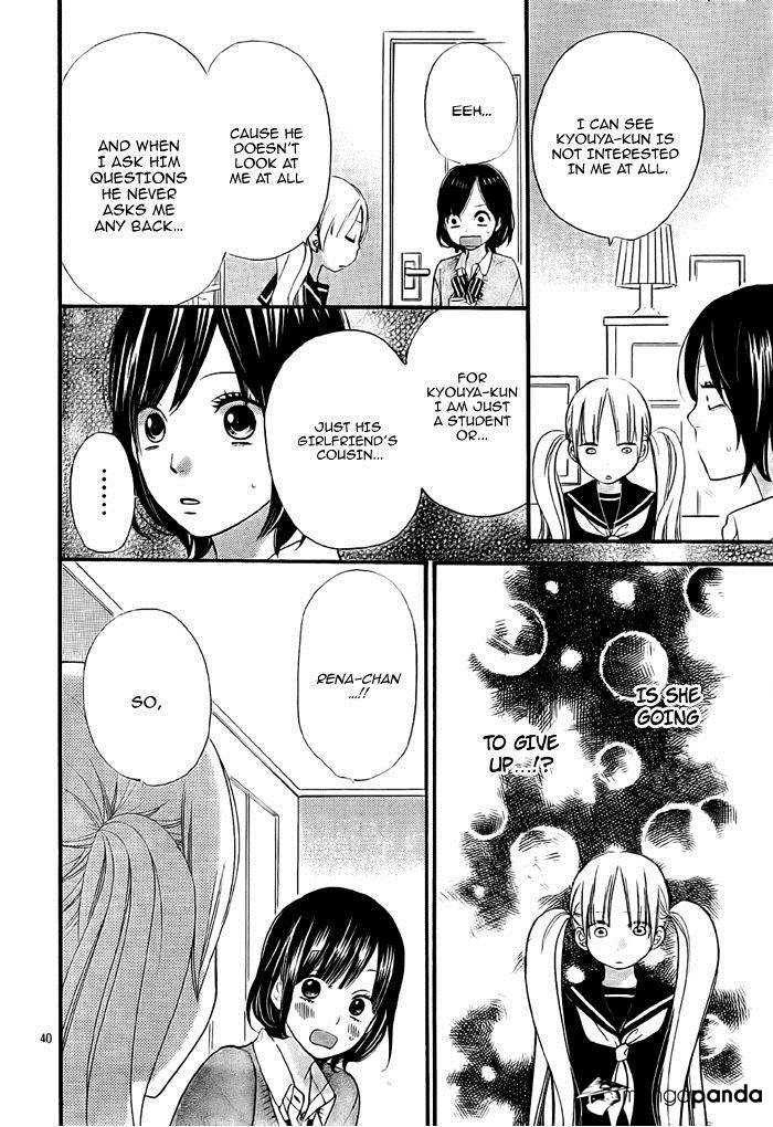 Read Wolf Girl and Black Prince Manga Online