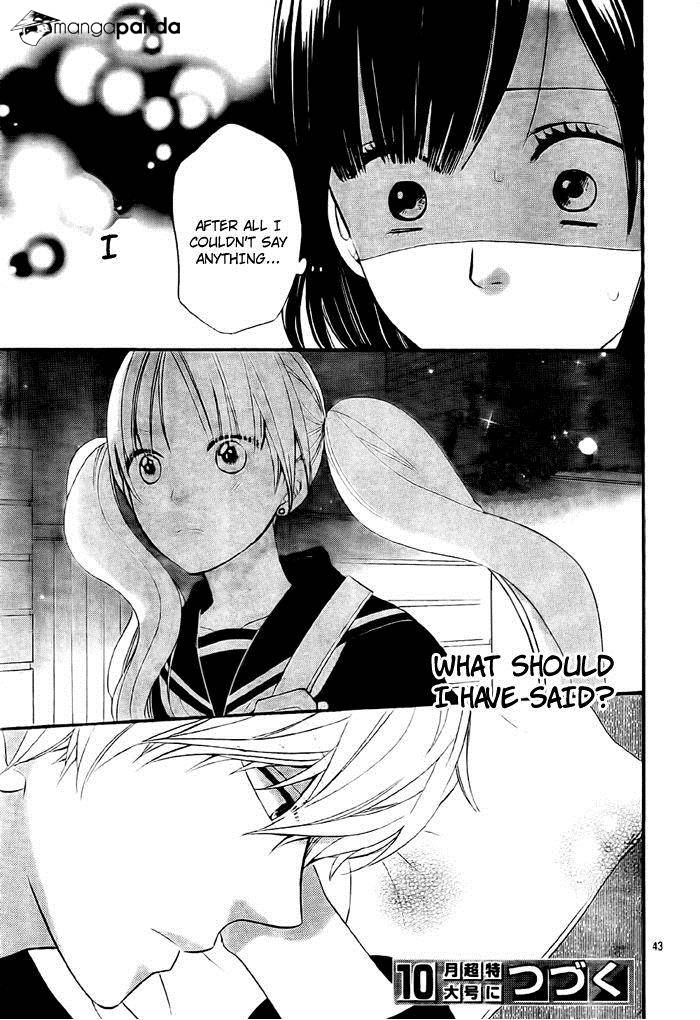 Read Wolf Girl and Black Prince Manga Online