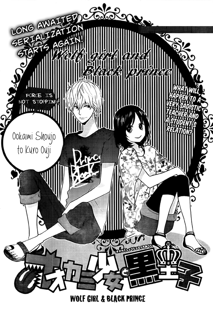 Read Wolf Girl and Black Prince Manga Online