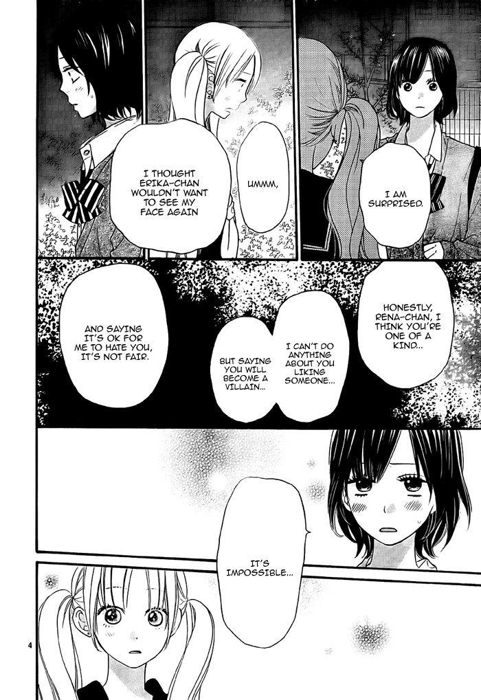 Read Wolf Girl and Black Prince Manga Online