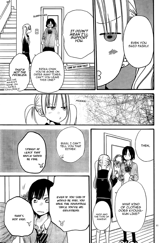 Read Wolf Girl and Black Prince Manga Online