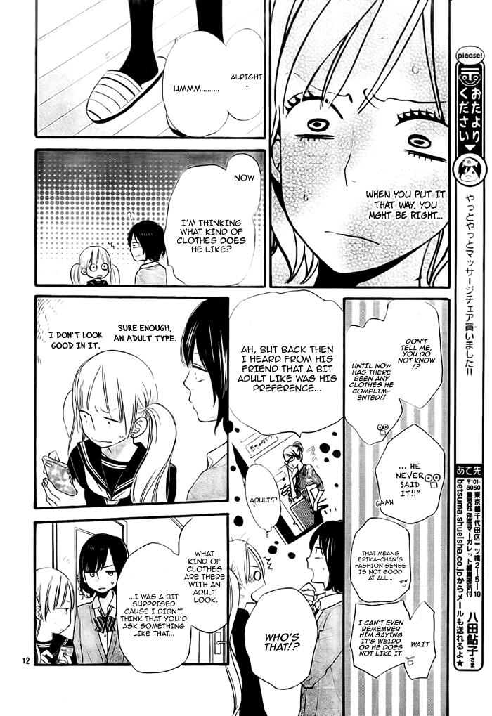 Read Wolf Girl and Black Prince Manga Online