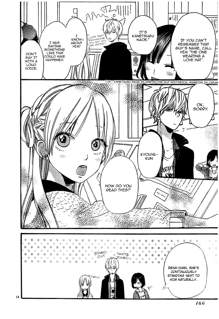 Read Wolf Girl and Black Prince Manga Online