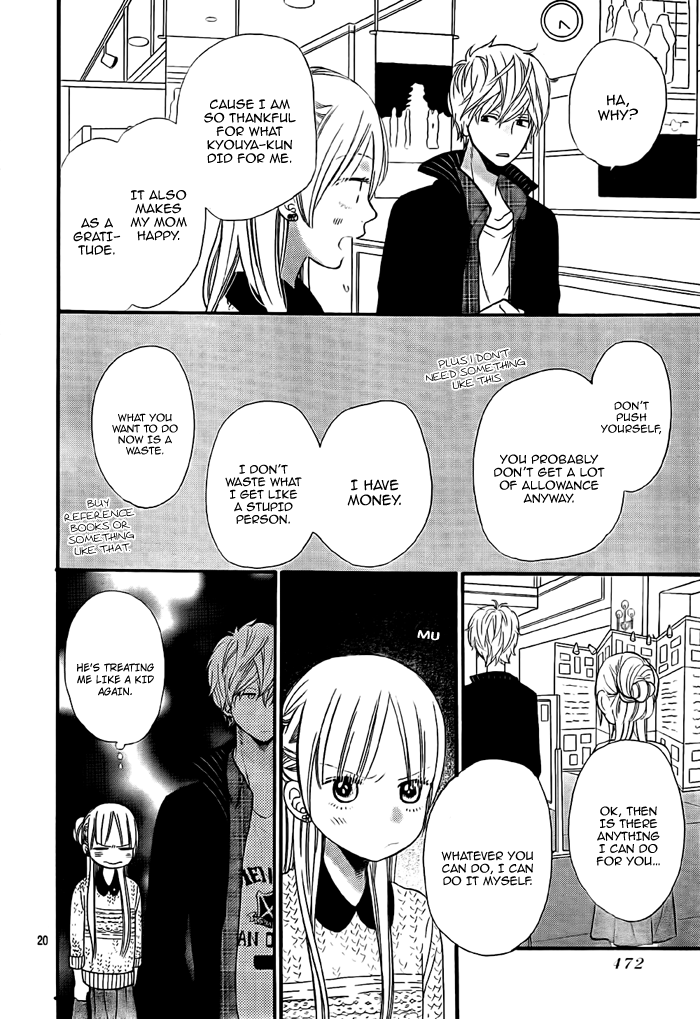 Read Wolf Girl and Black Prince Manga Online