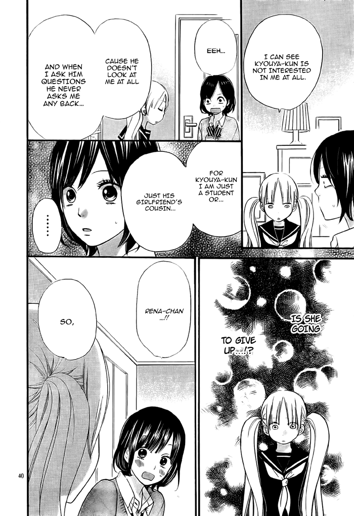 Read Wolf Girl and Black Prince Manga Online