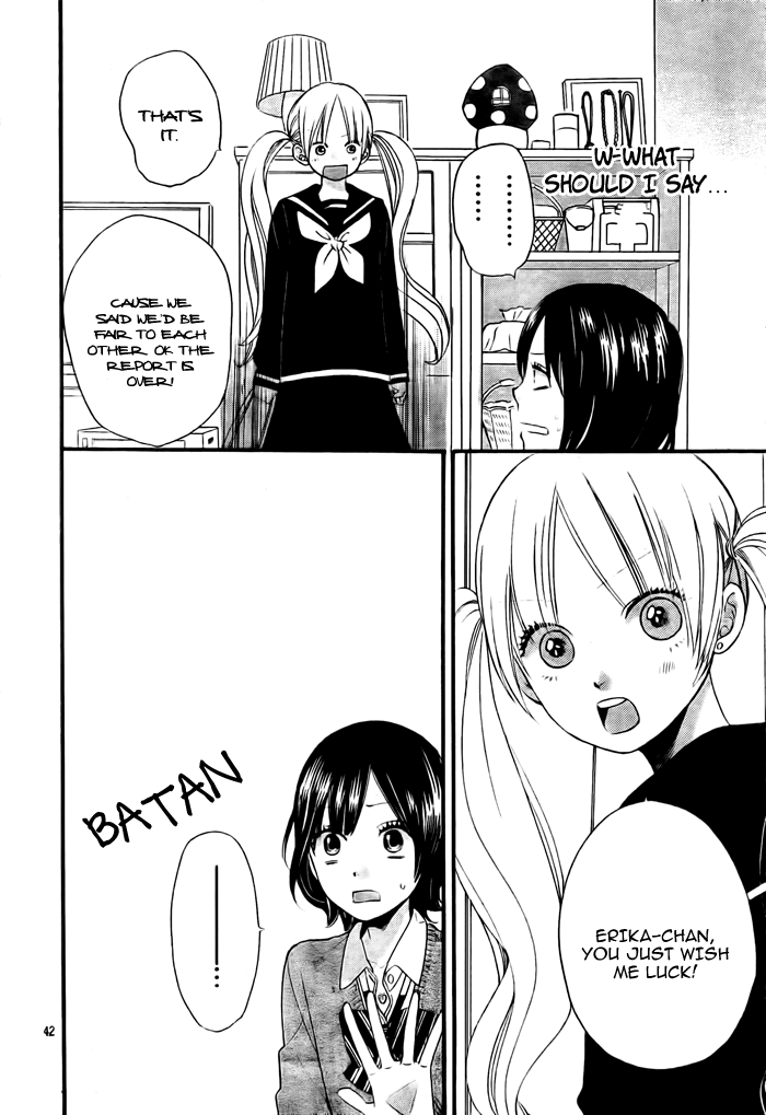 Read Wolf Girl and Black Prince Manga Online