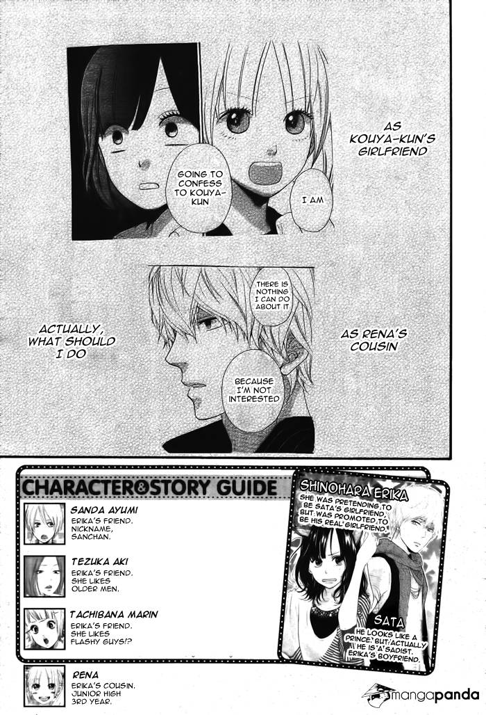 Read Wolf Girl and Black Prince Manga Online