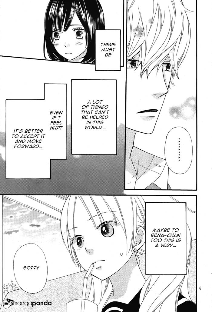 Read Wolf Girl and Black Prince Manga Online