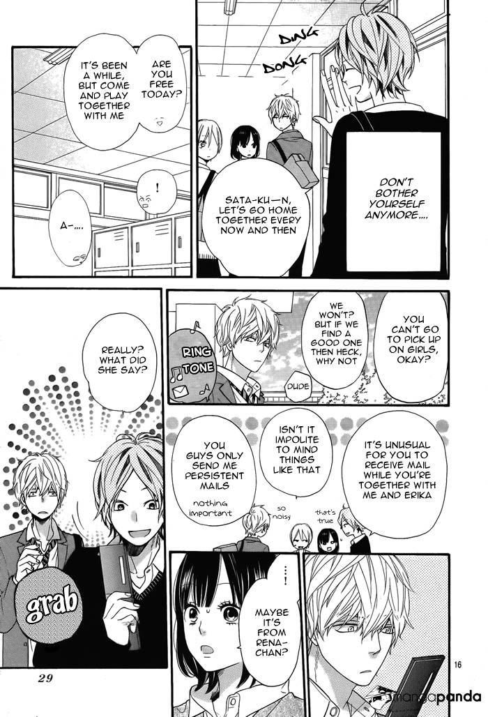 Read Wolf Girl and Black Prince Manga Online