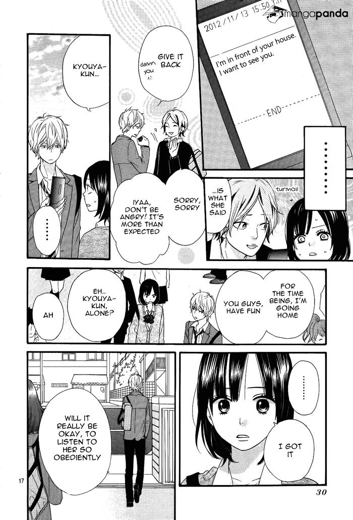 Read Wolf Girl and Black Prince Manga Online