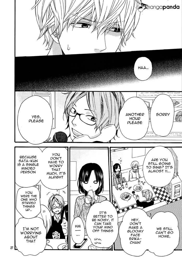 Read Wolf Girl and Black Prince Manga Online