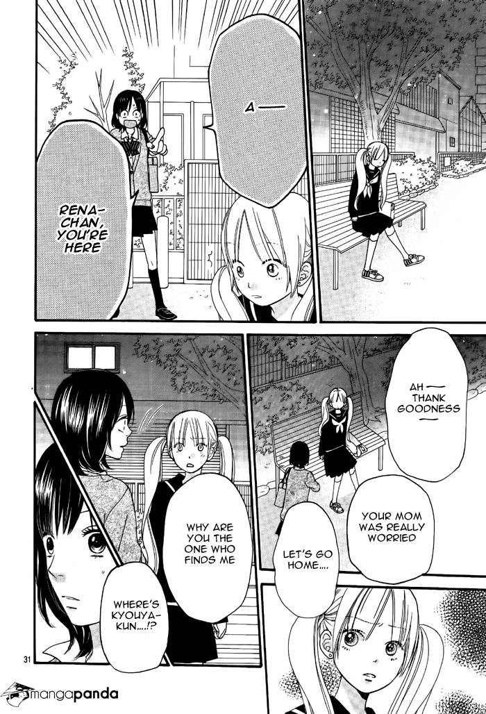 Read Wolf Girl and Black Prince Manga Online