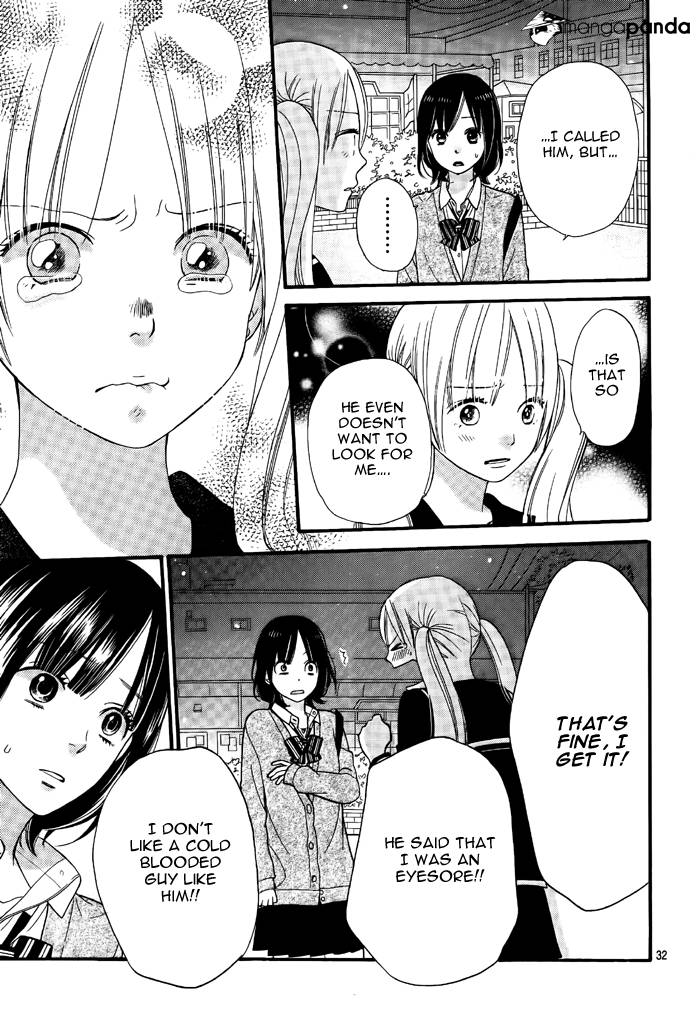 Read Wolf Girl and Black Prince Manga Online