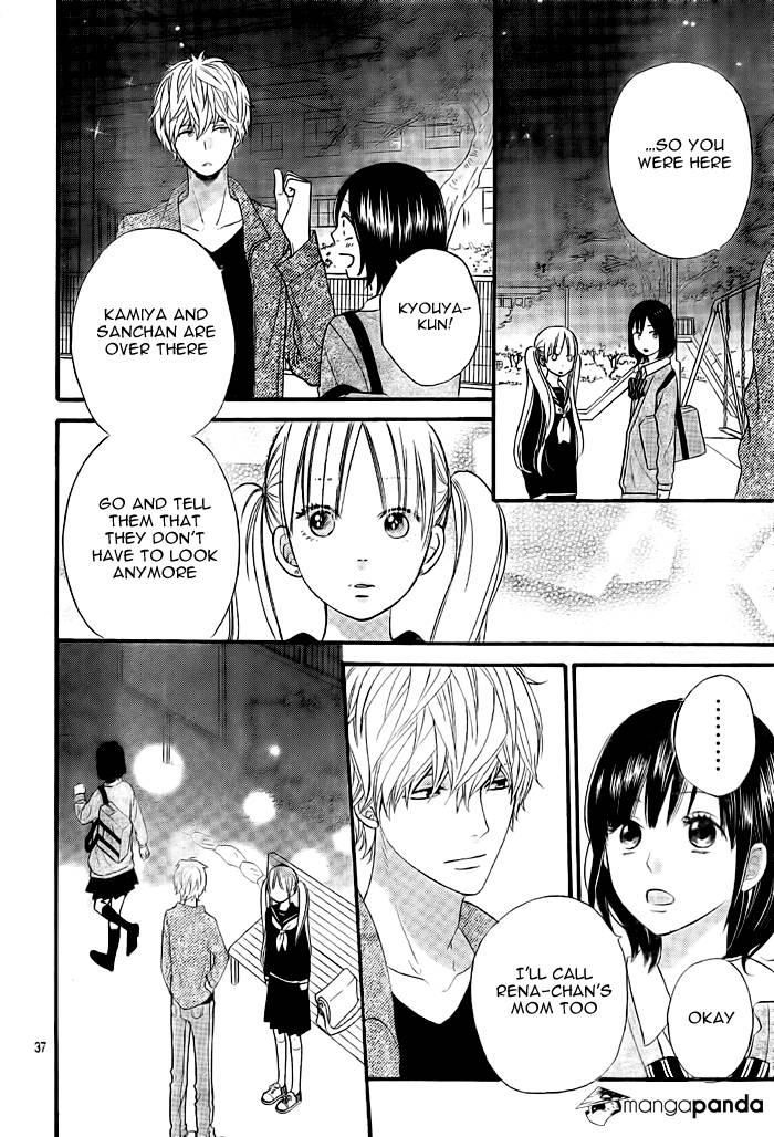 Read Wolf Girl and Black Prince Manga Online