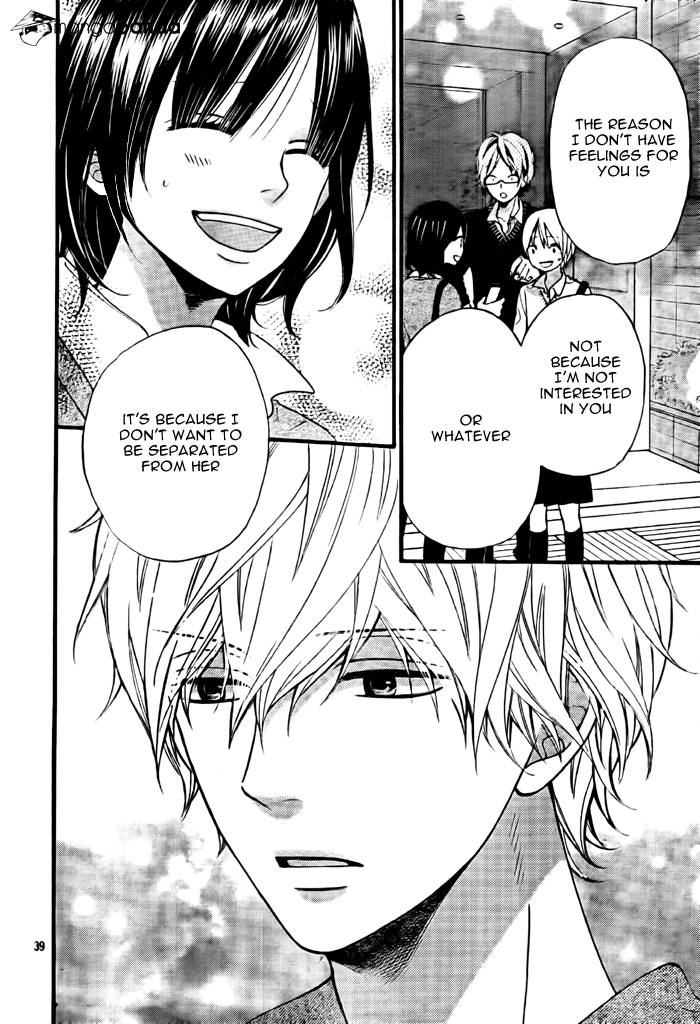 Read Wolf Girl and Black Prince Manga Online