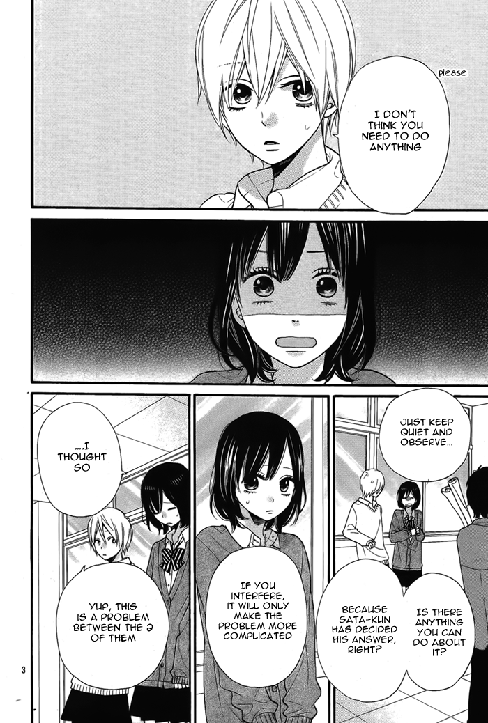 Read Wolf Girl and Black Prince Manga Online