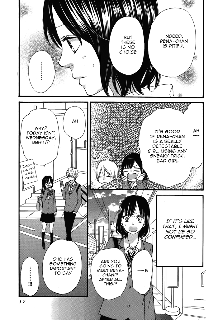 Read Wolf Girl and Black Prince Manga Online