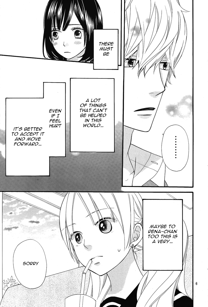 Read Wolf Girl and Black Prince Manga Online