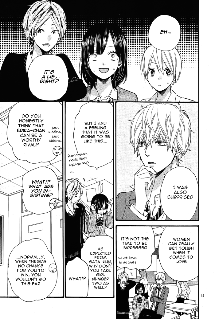 Read Wolf Girl and Black Prince Manga Online