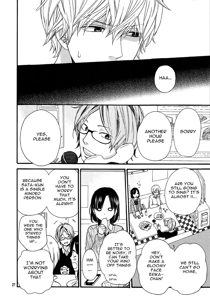 Read Wolf Girl and Black Prince Manga Online