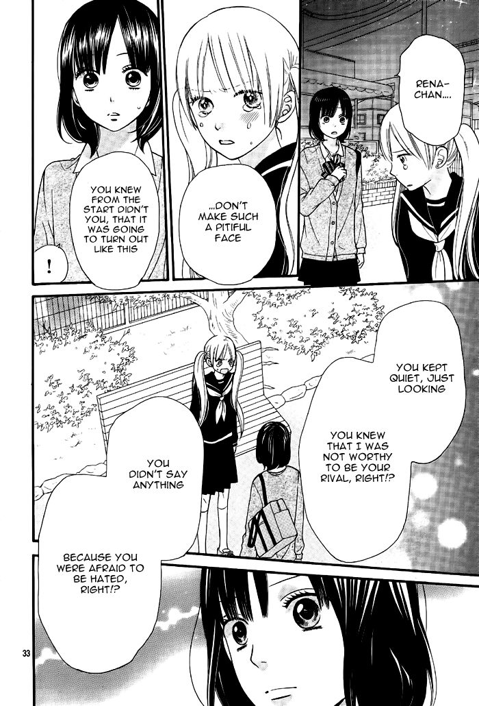 Read Wolf Girl and Black Prince Manga Online