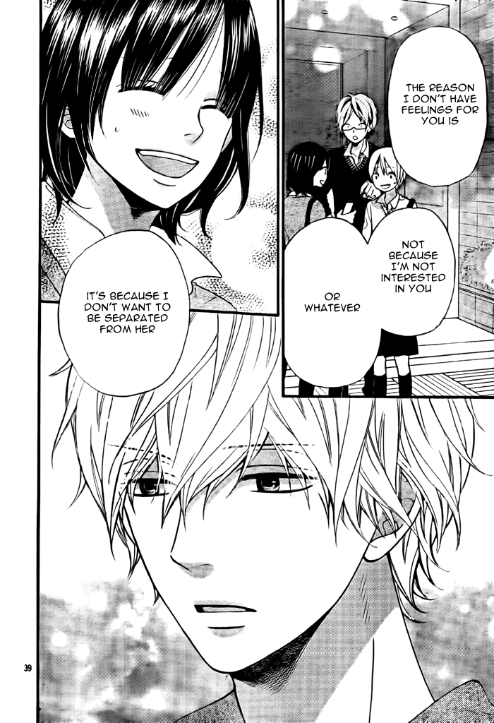 Read Wolf Girl and Black Prince Manga Online