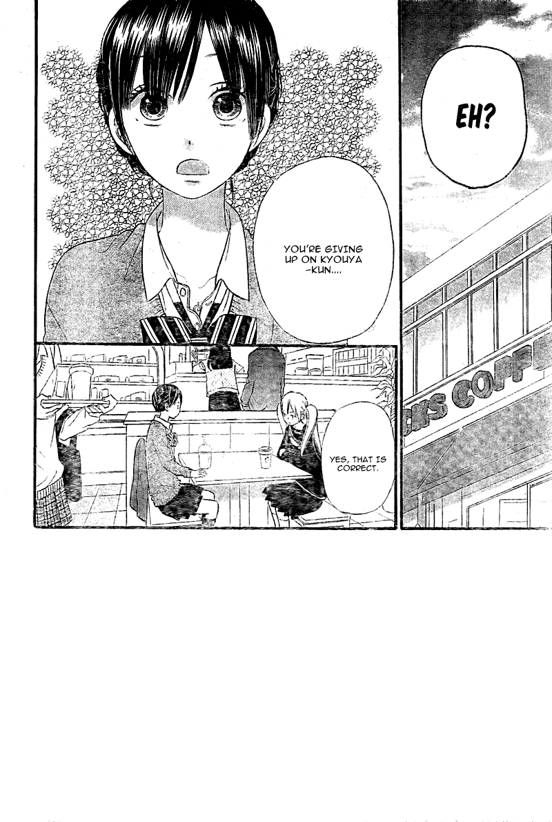 Read Wolf Girl and Black Prince Manga Online