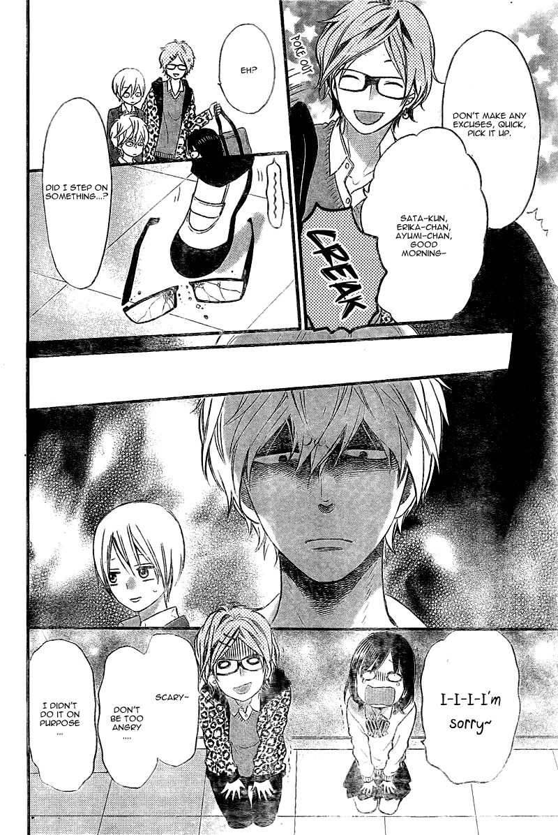 Read Wolf Girl and Black Prince Manga Online