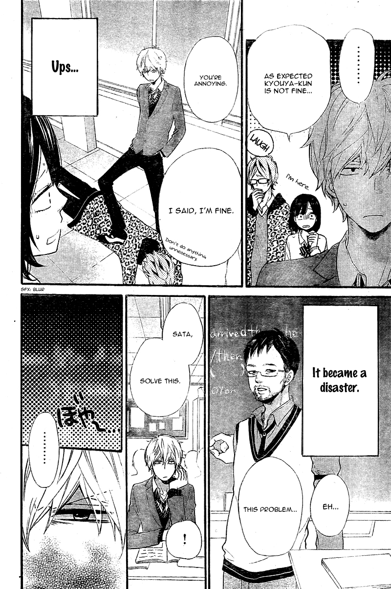 Read Wolf Girl and Black Prince Manga Online